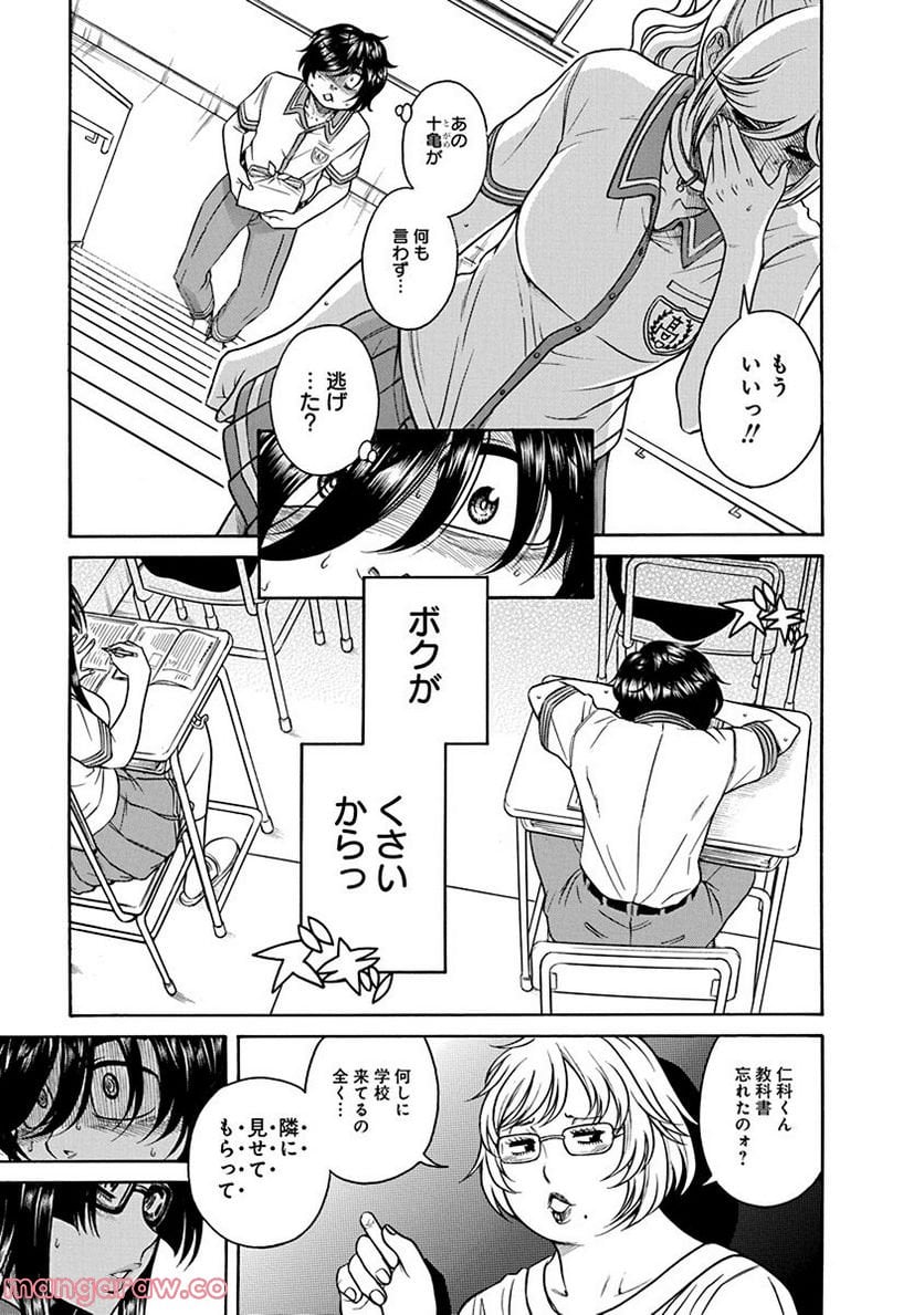 P12