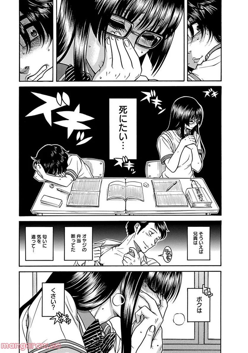 P14