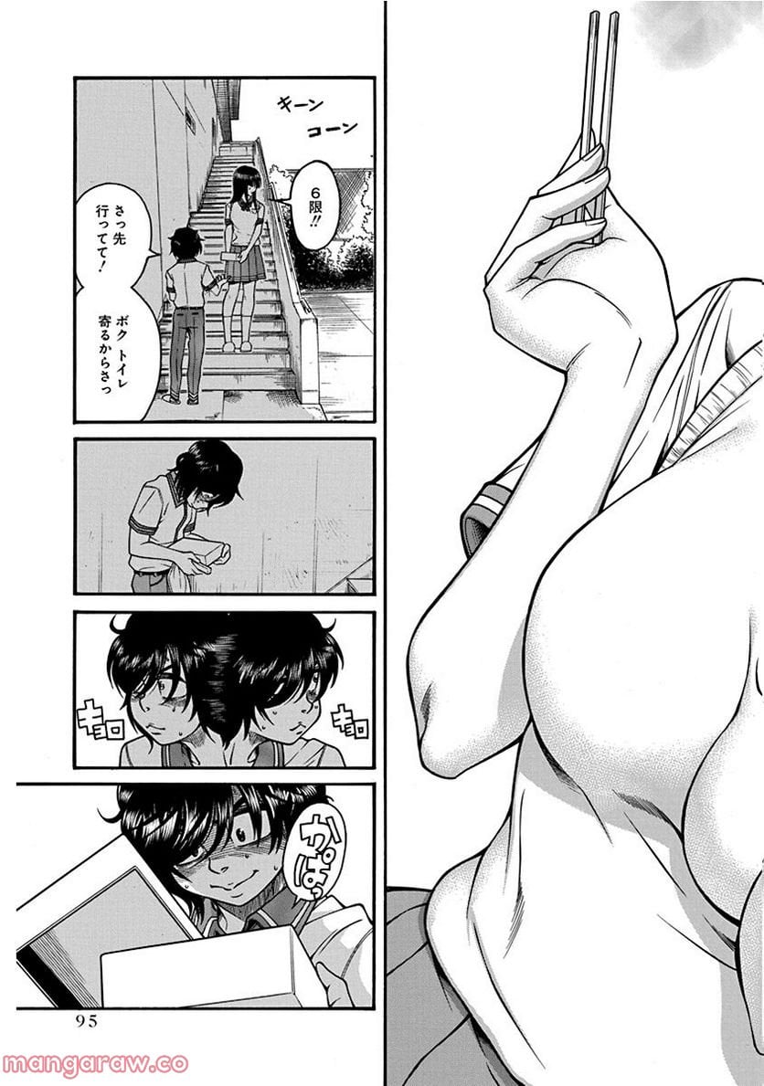 P26