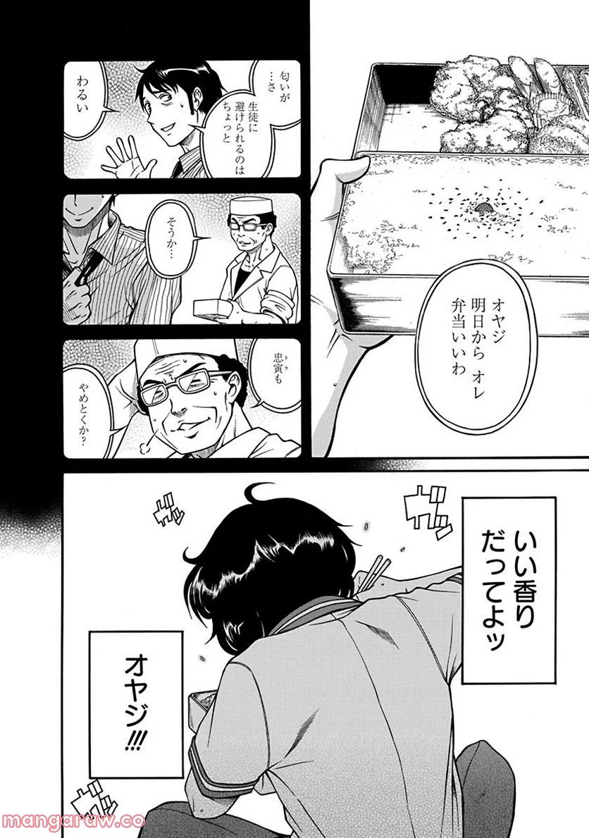 P27