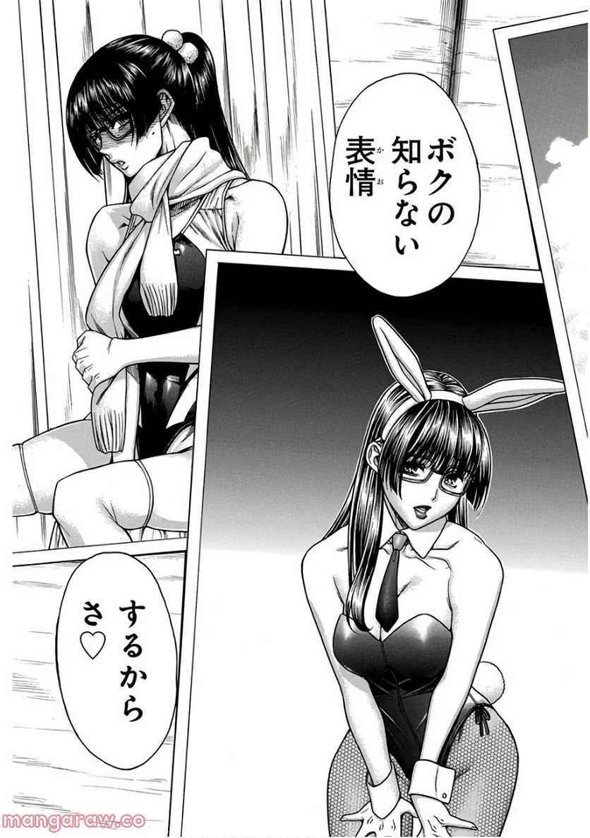 P28