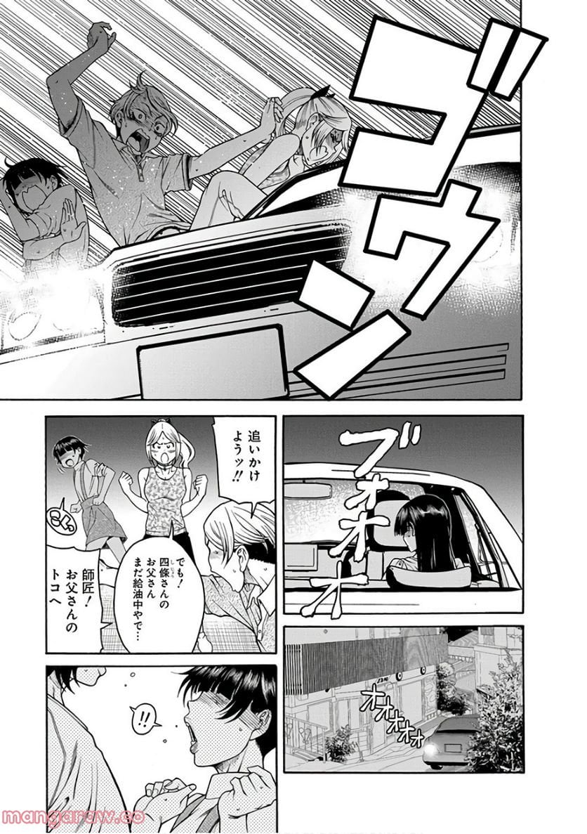 P22