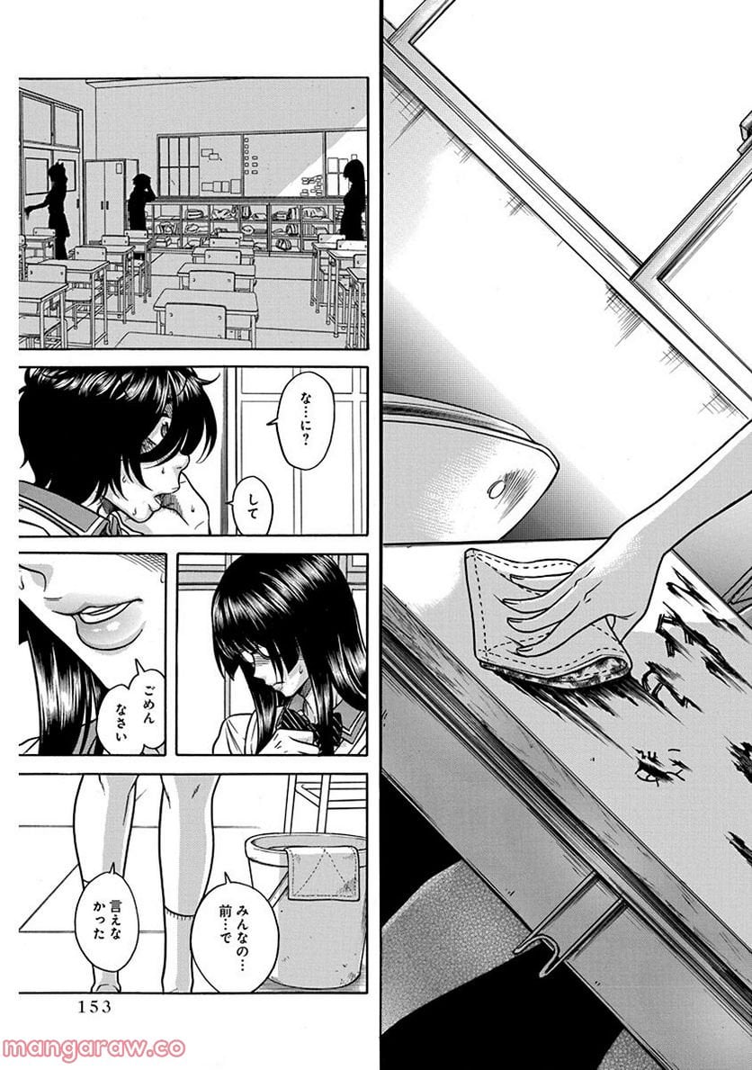 P24