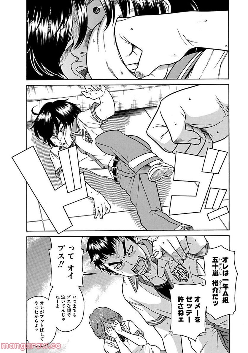 P5