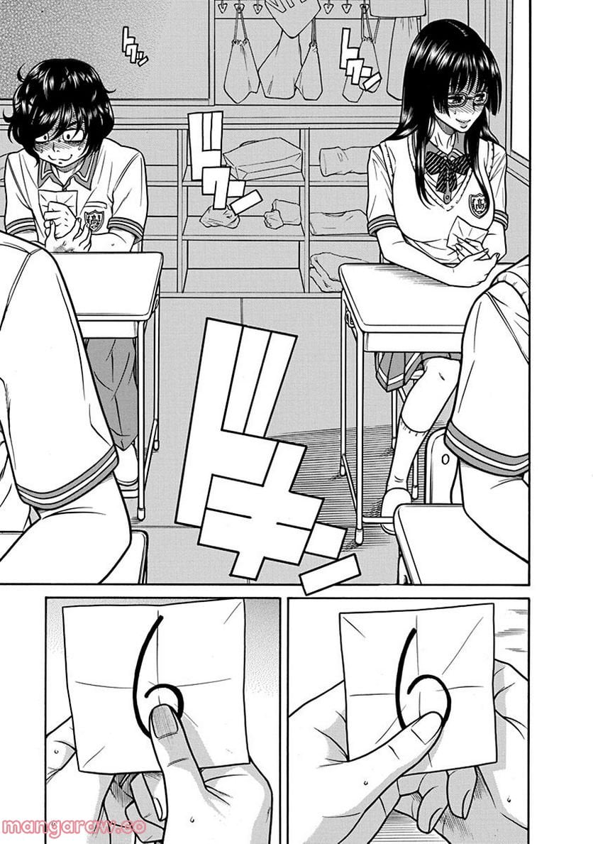 P33