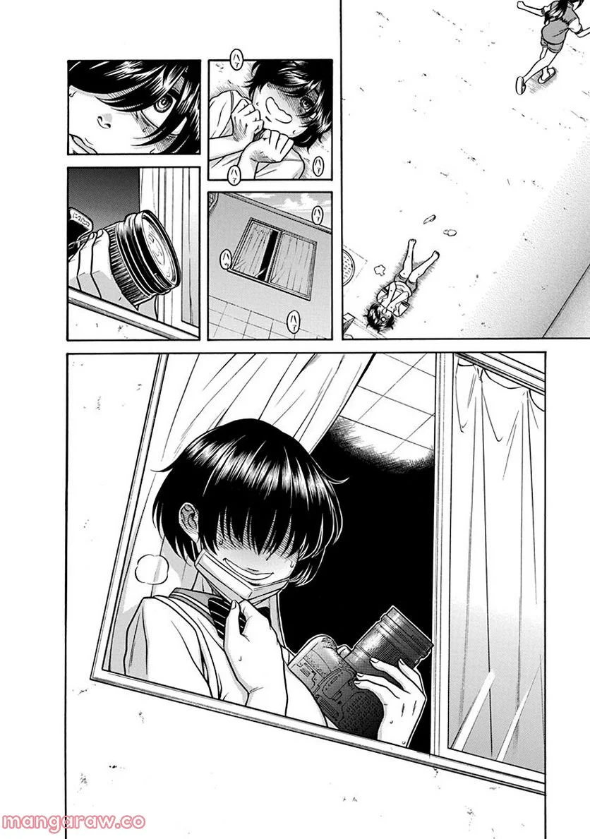 P29