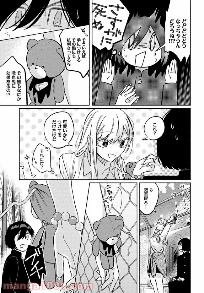 P11