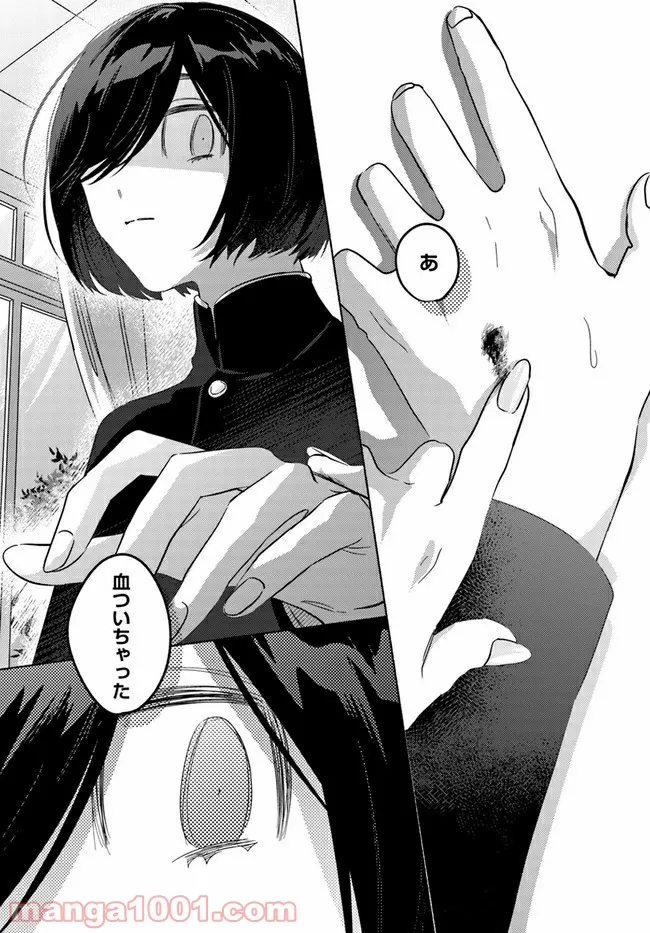 P11