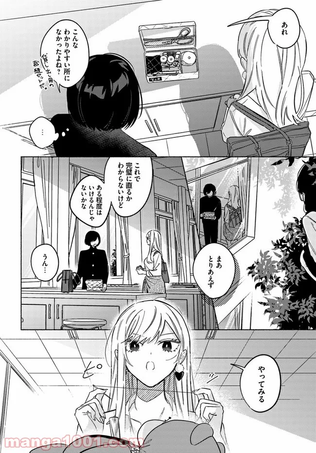 P4