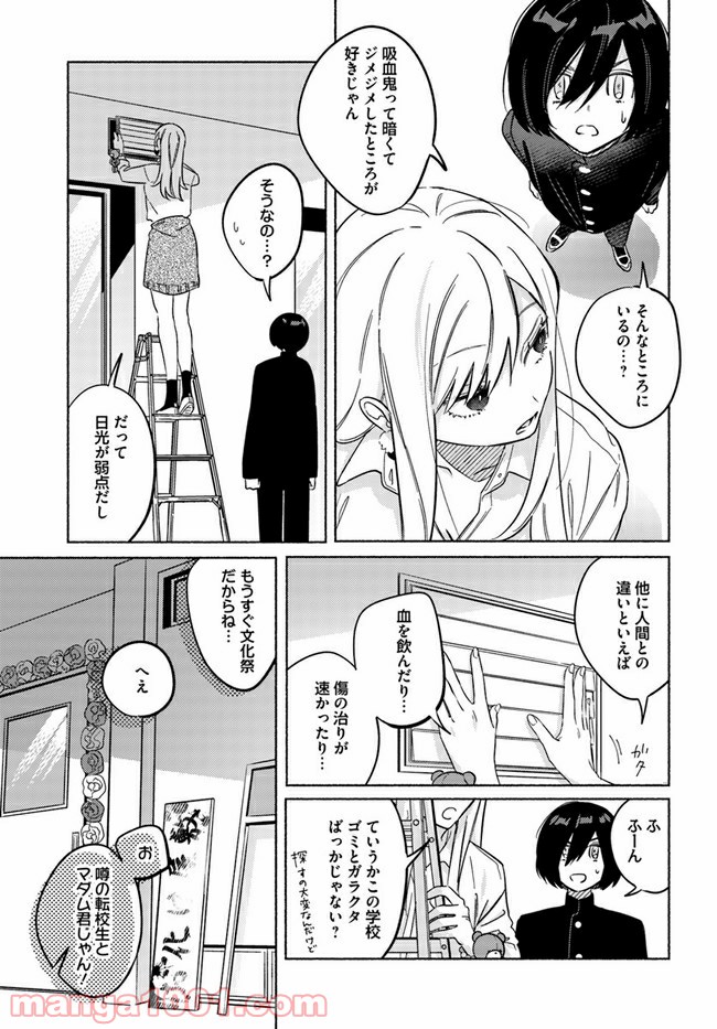 P16