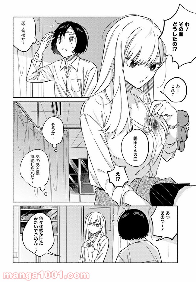 P33