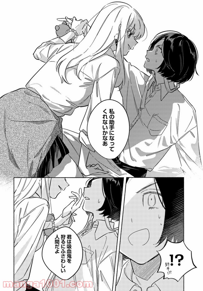 P37