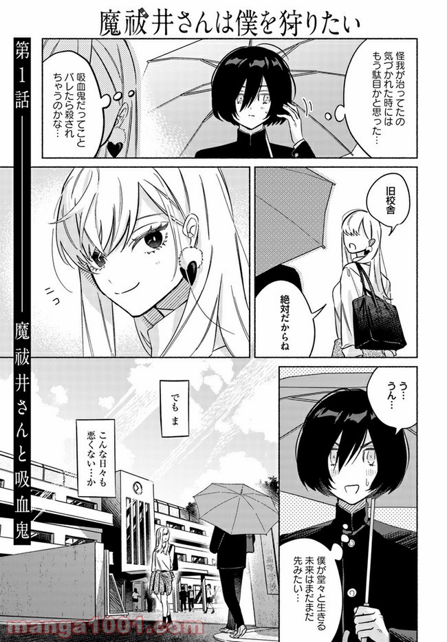 P42
