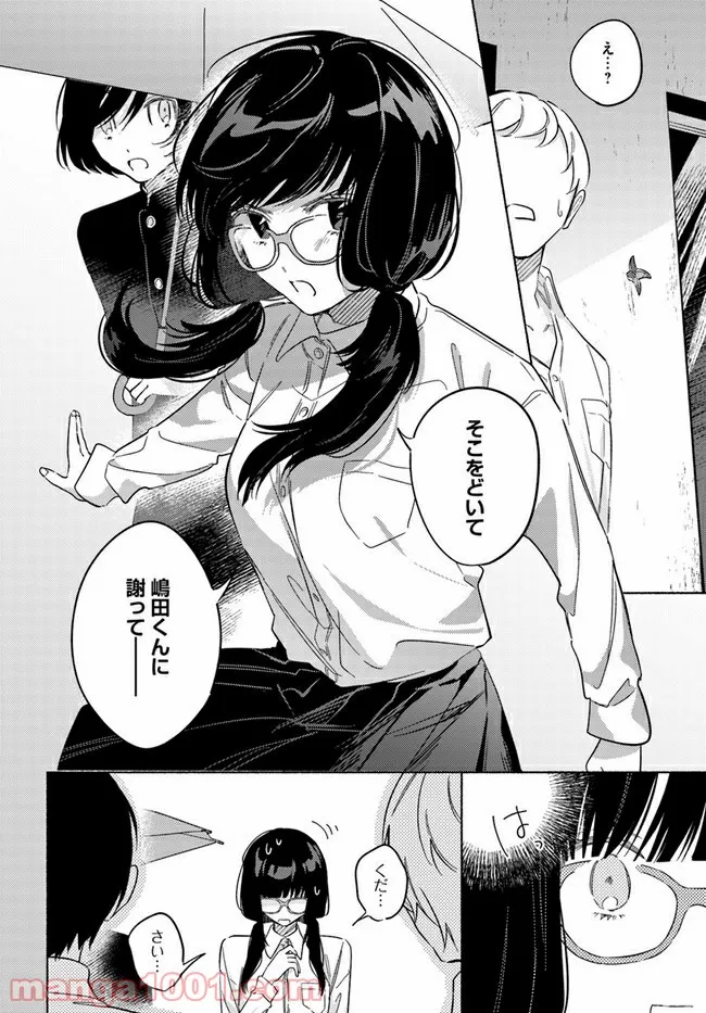 P10