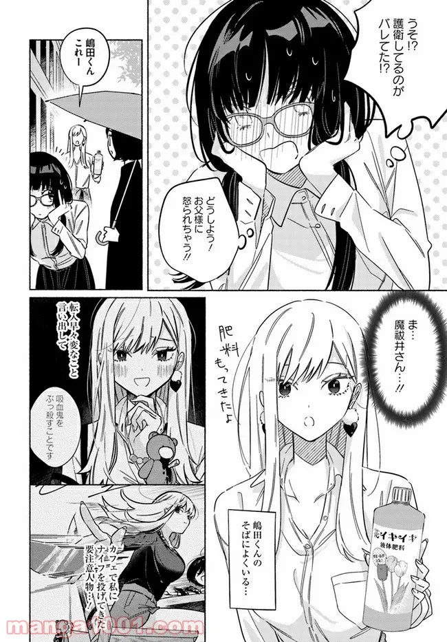 P16