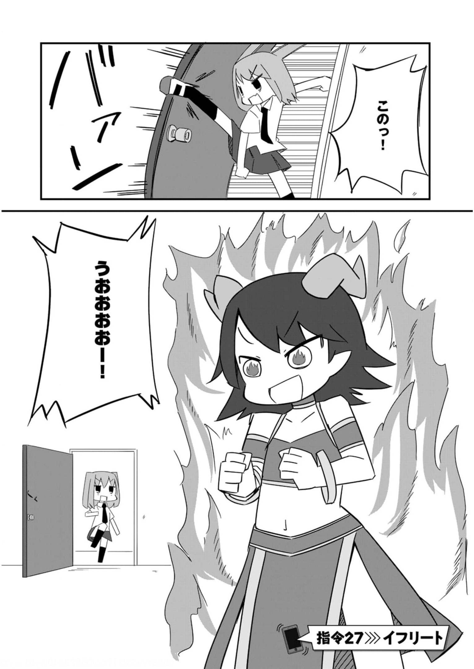 P100