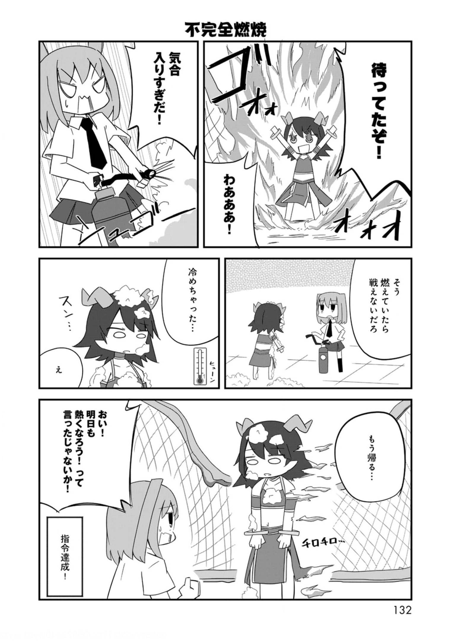 P106