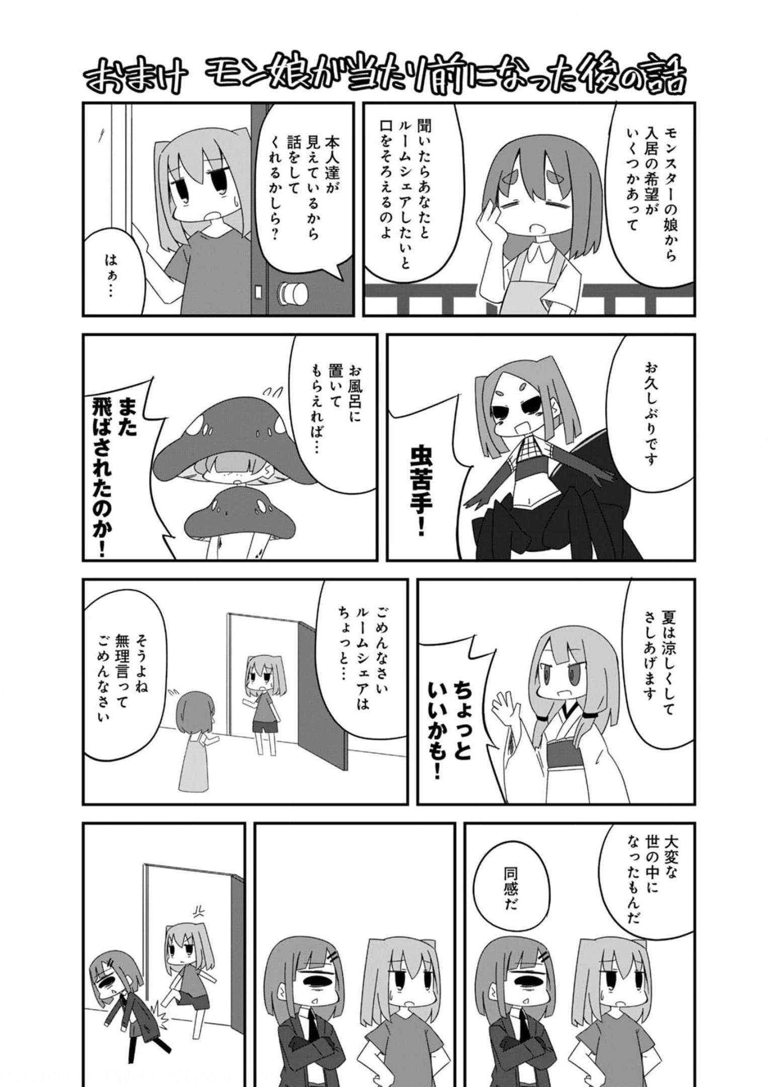 P116