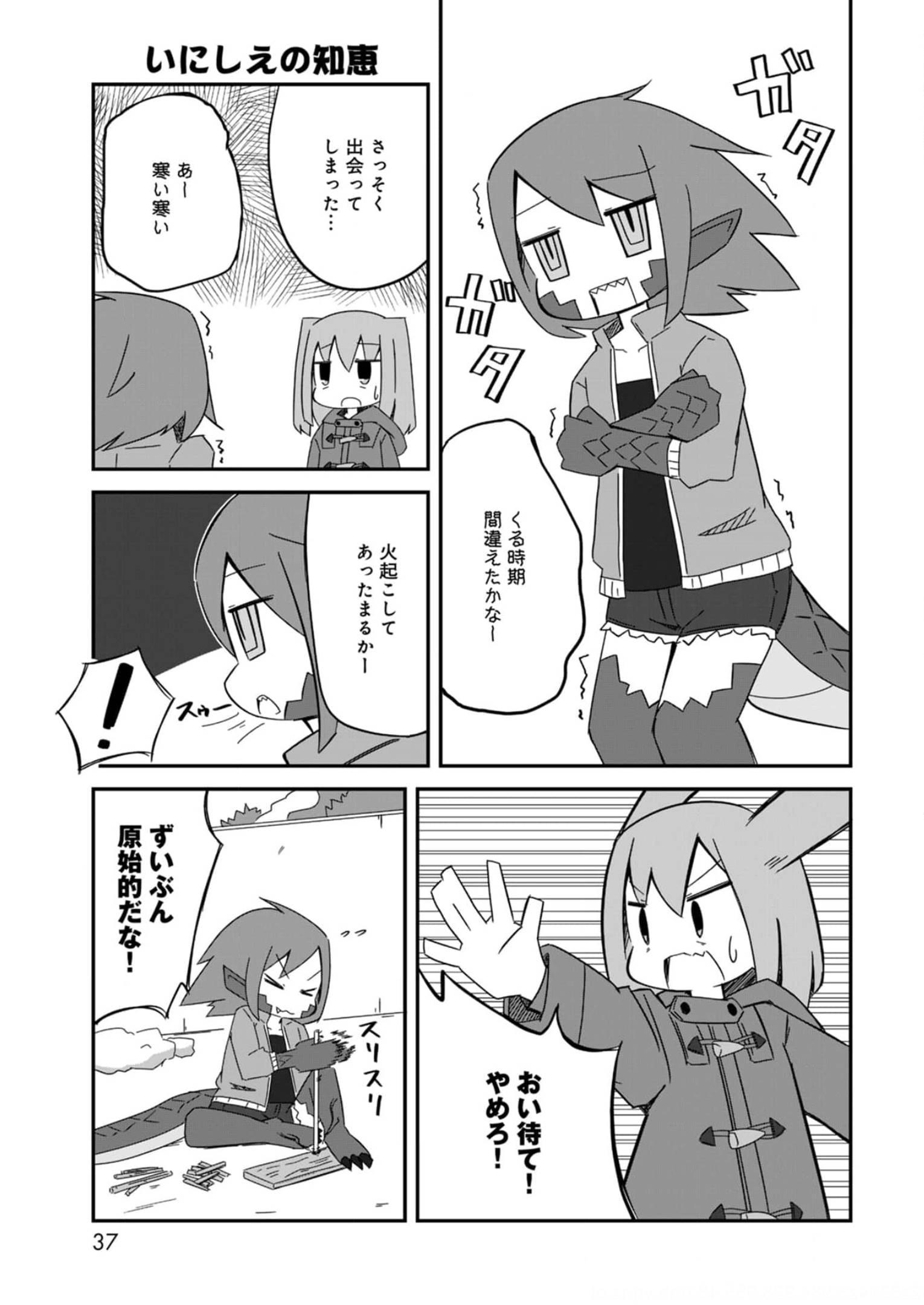 P29