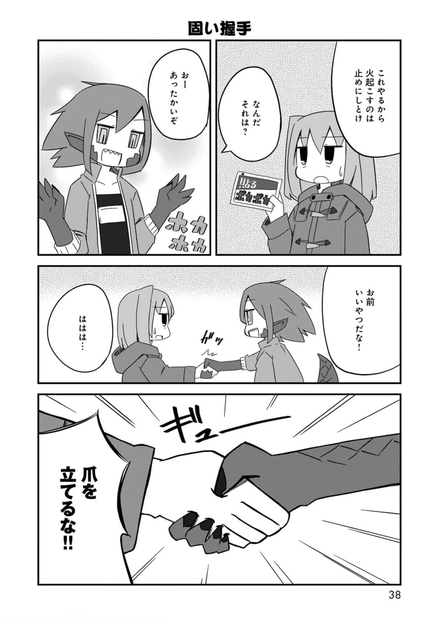 P30