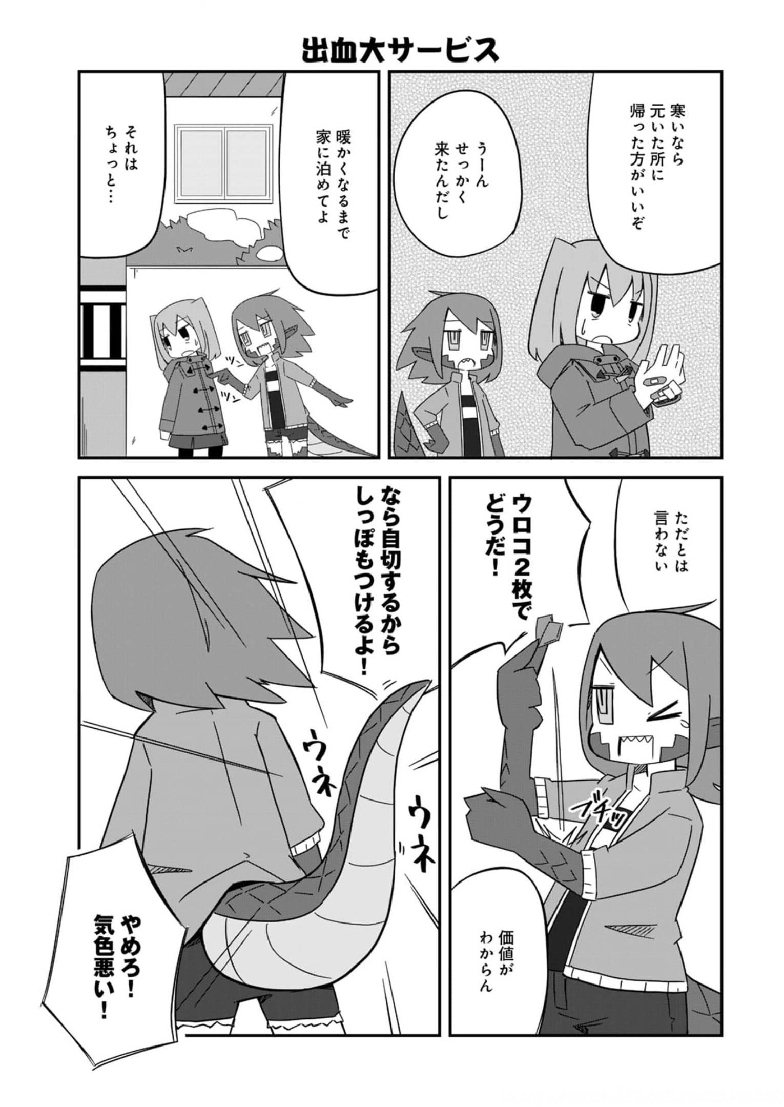 P31