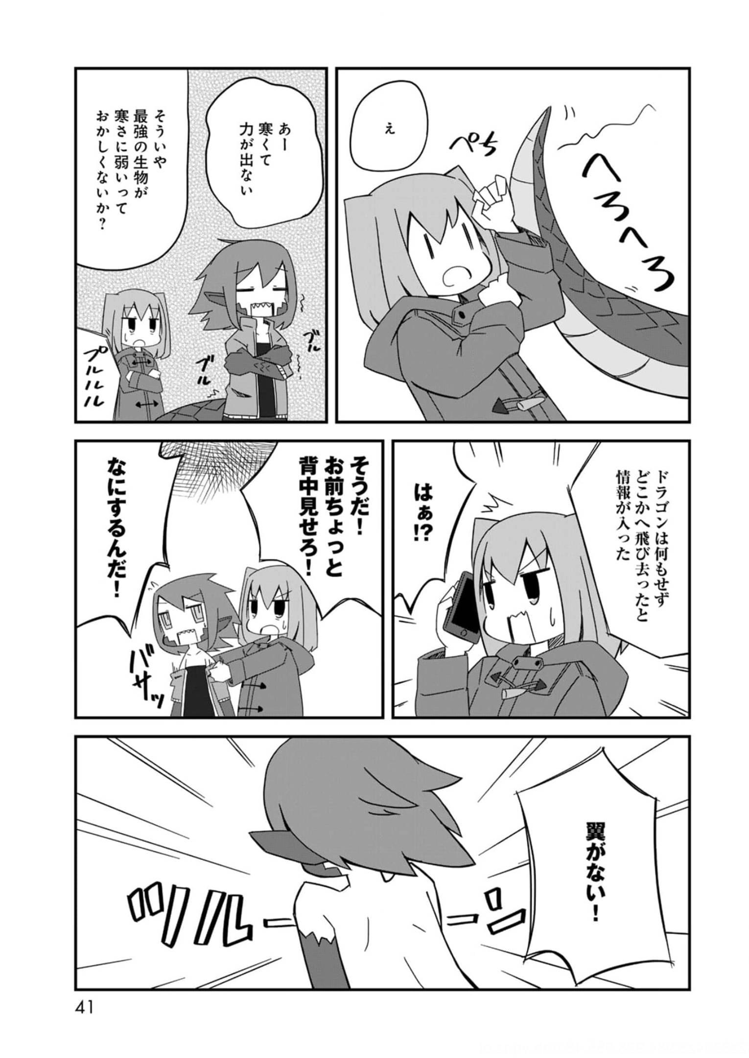P33
