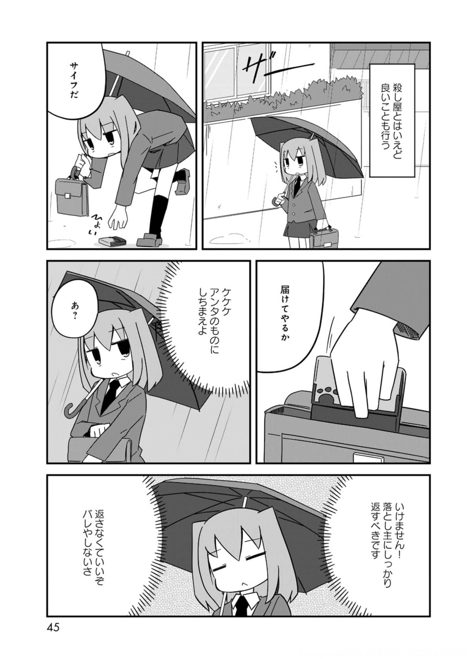 P35