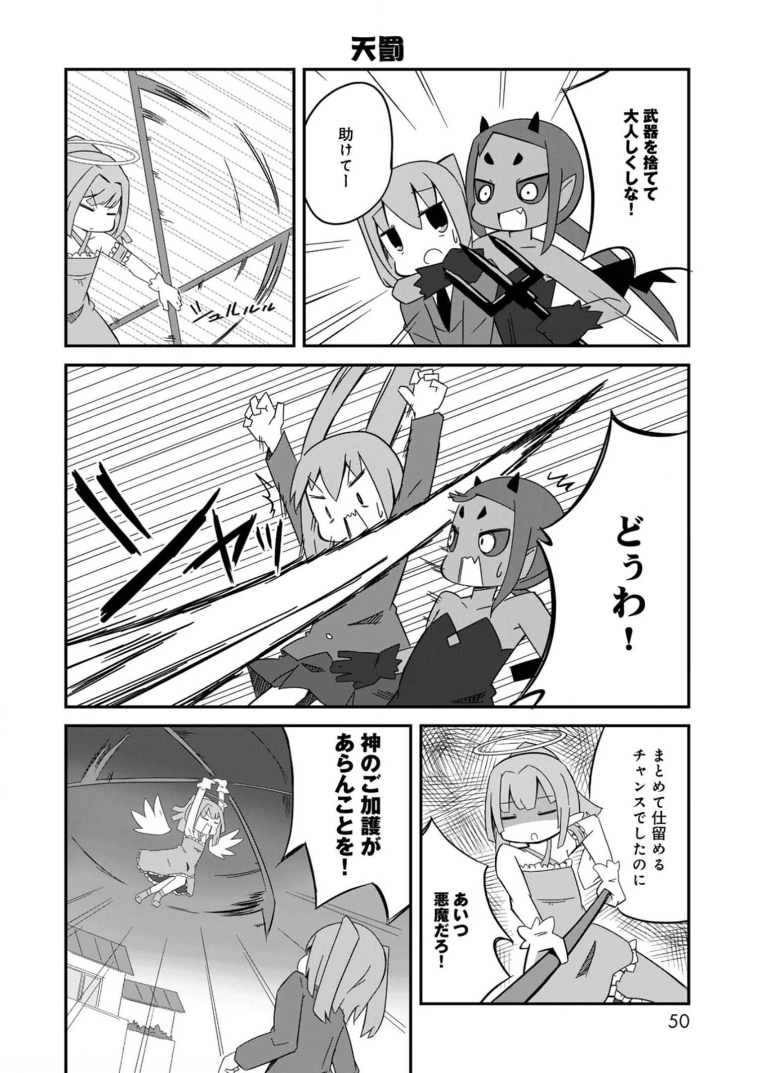 P40