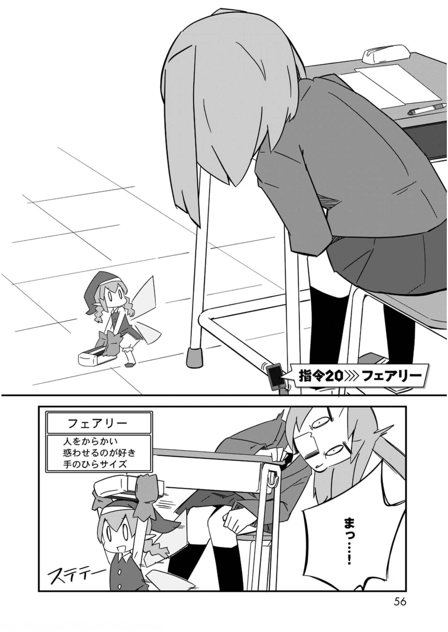 P44