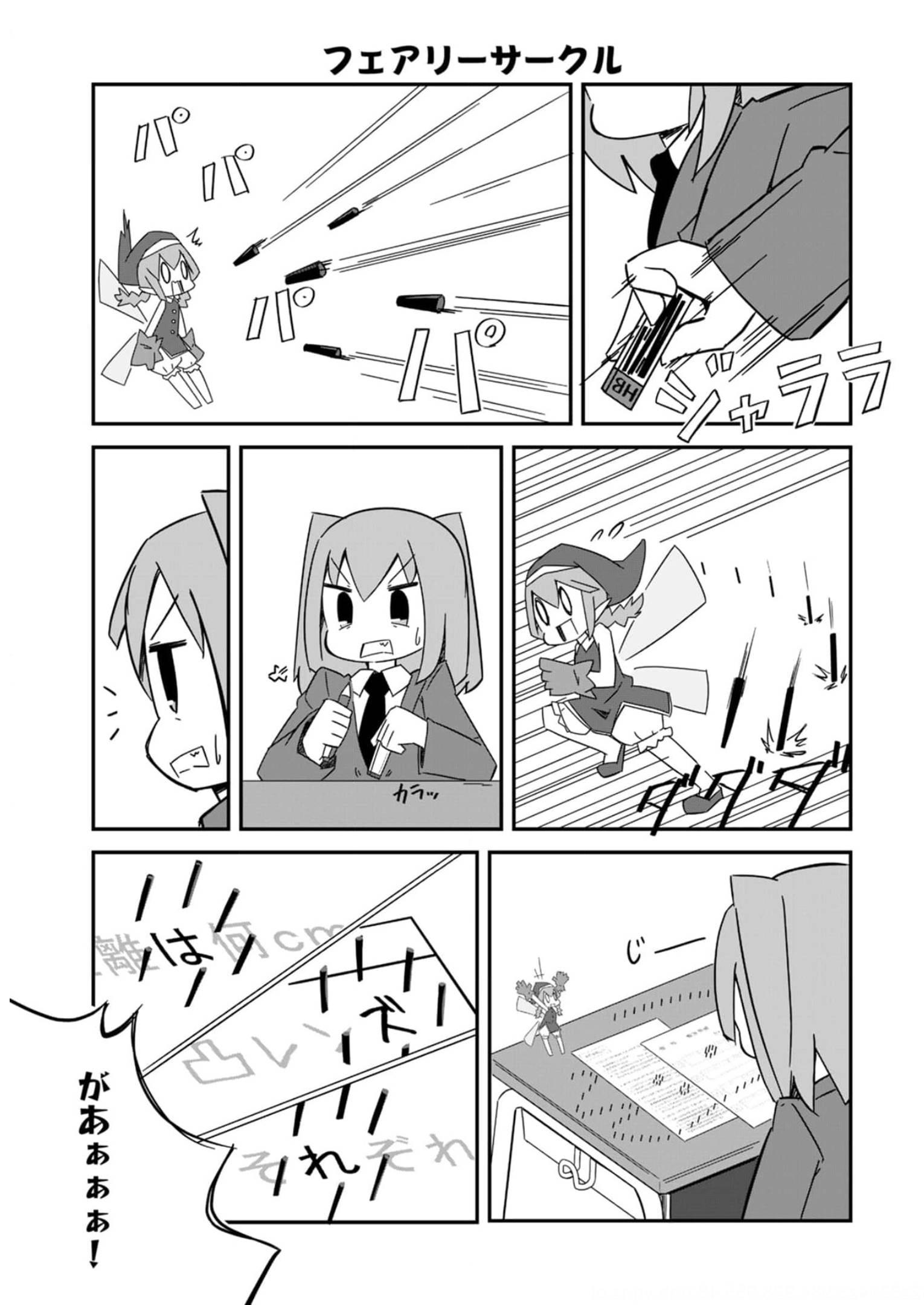 P47
