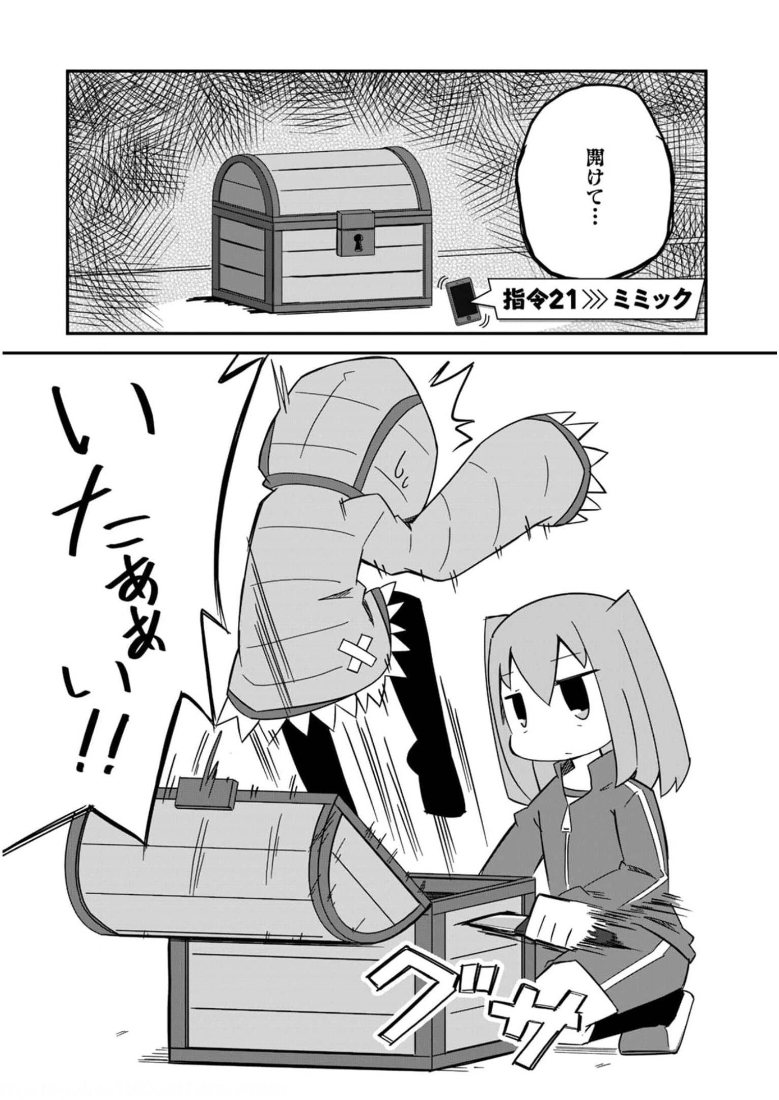 P52