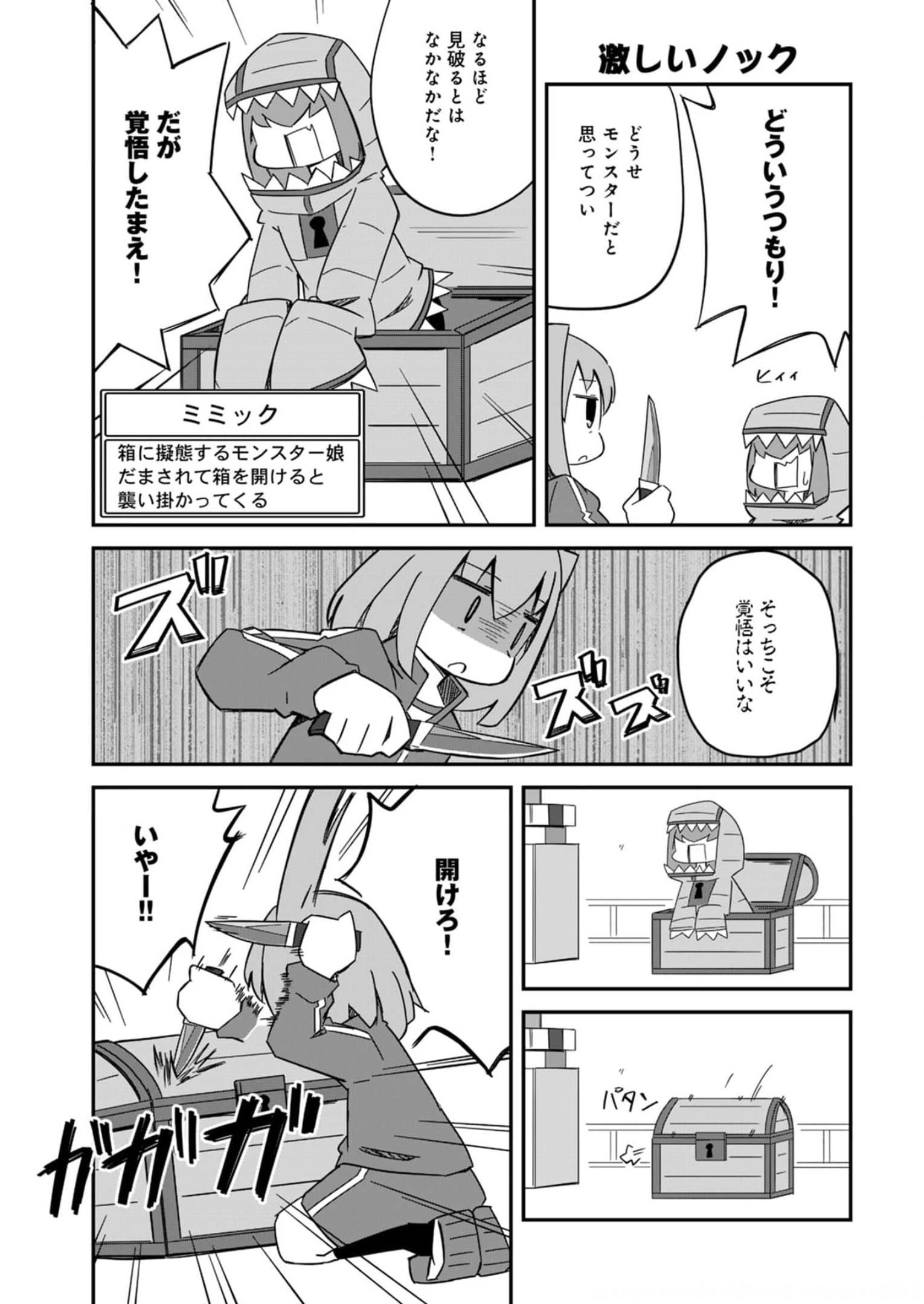 P53