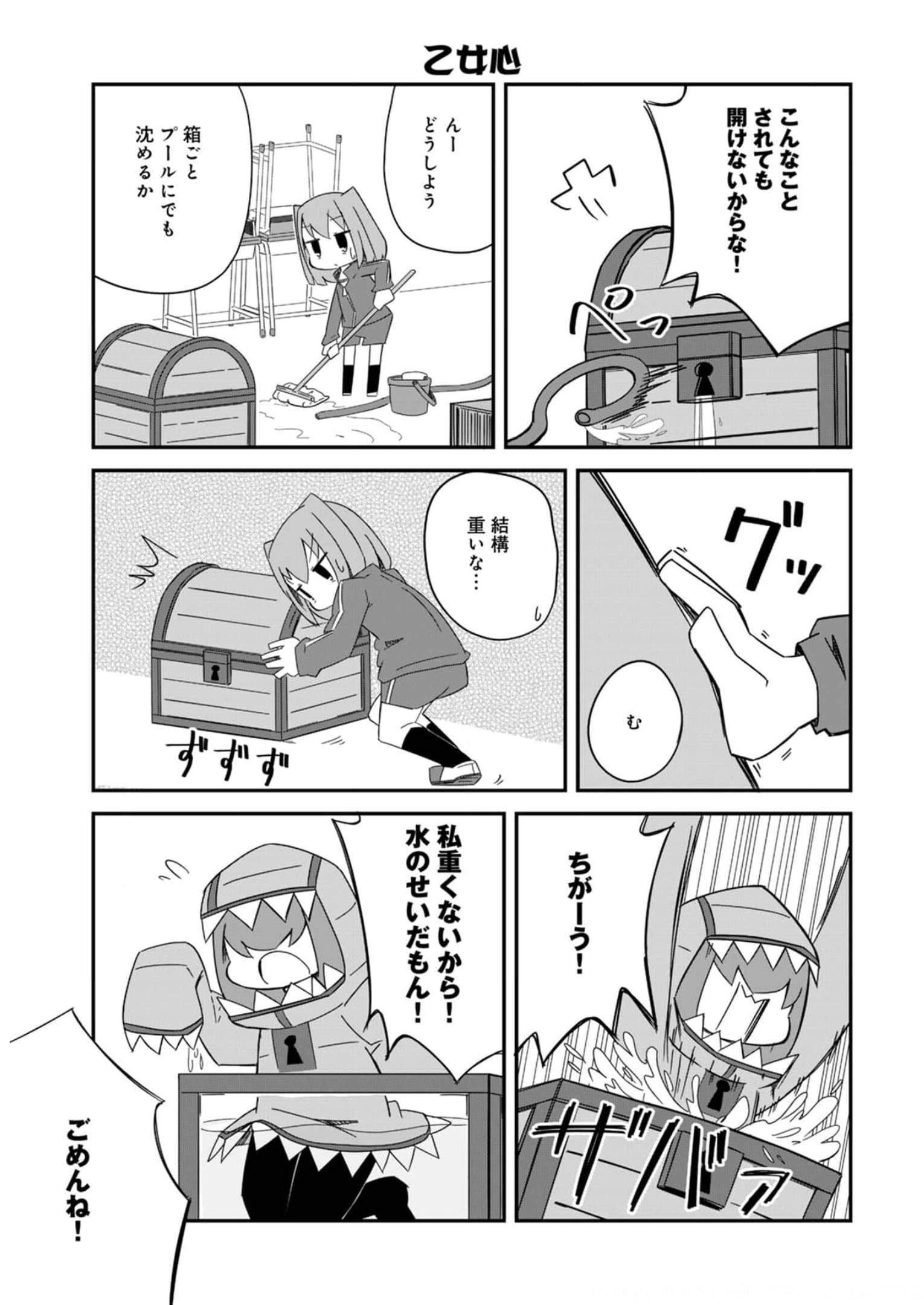 P55