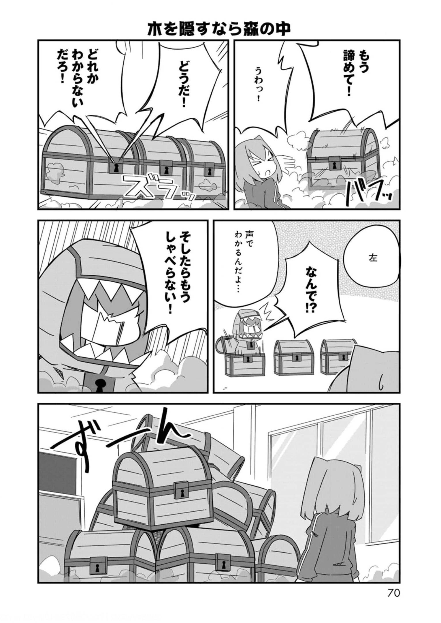 P56