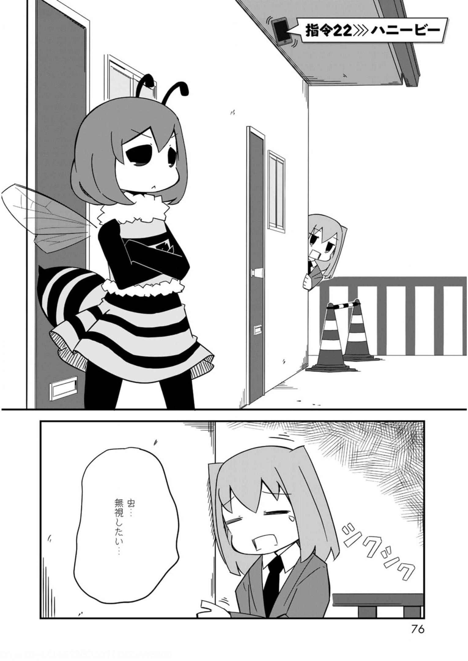 P60