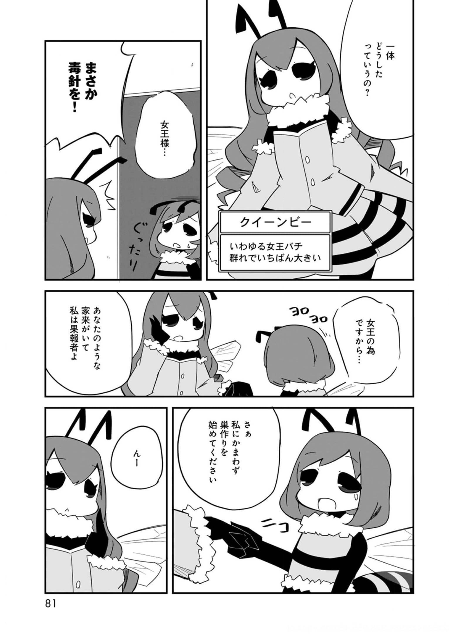 P65