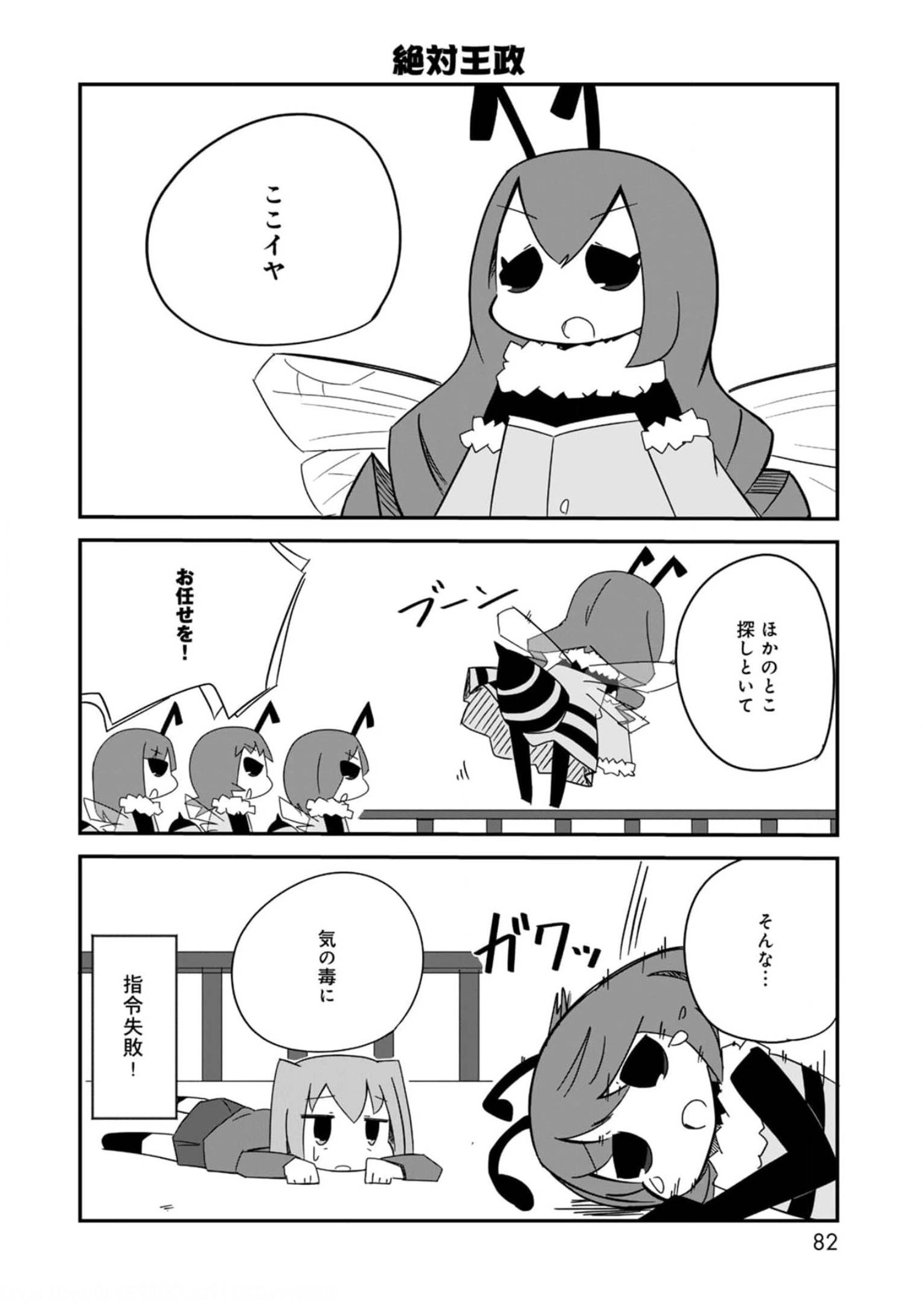 P66