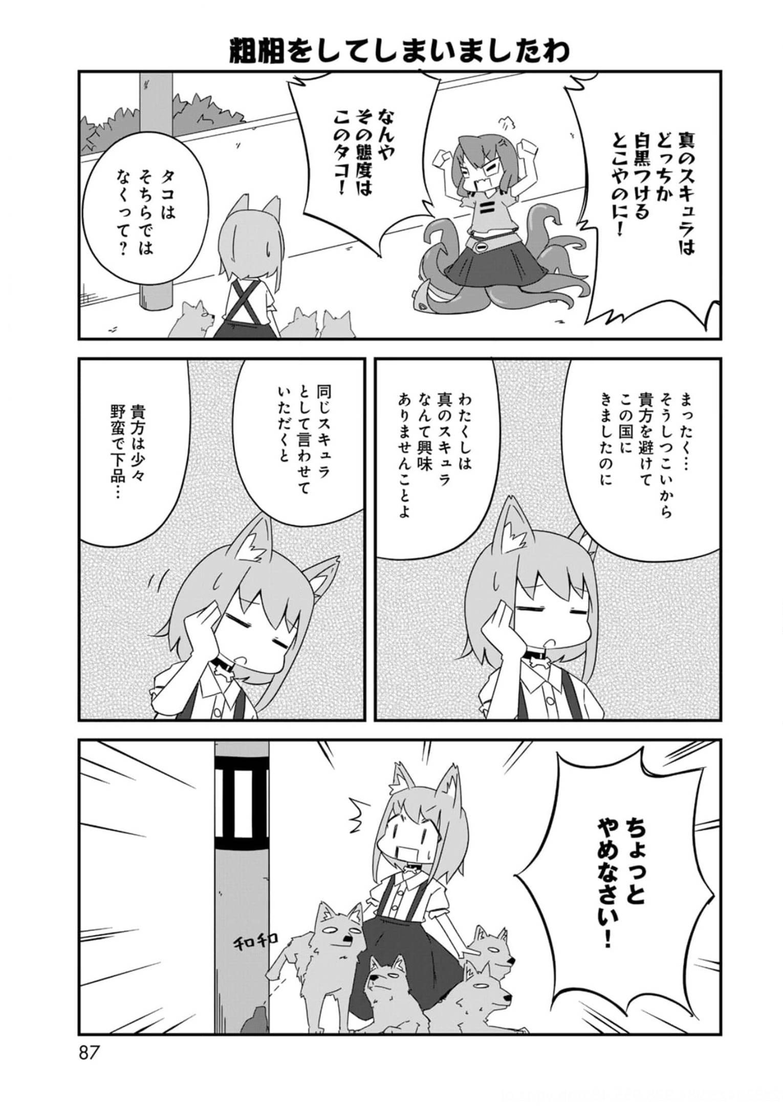P69