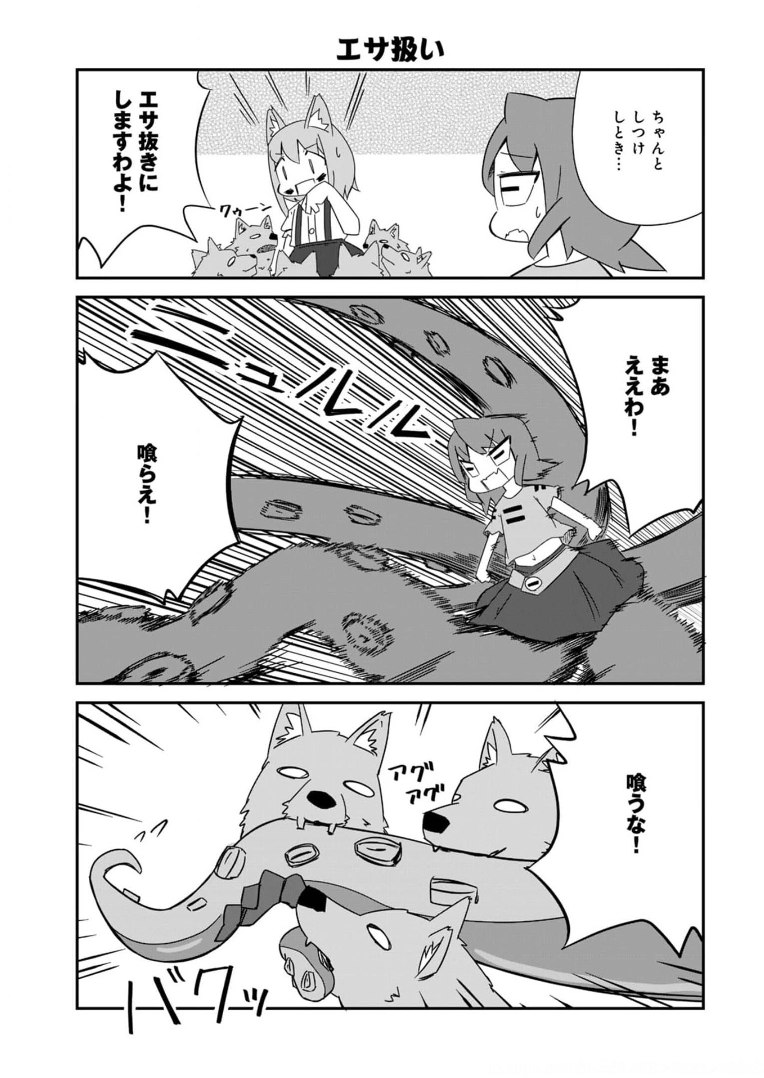 P71