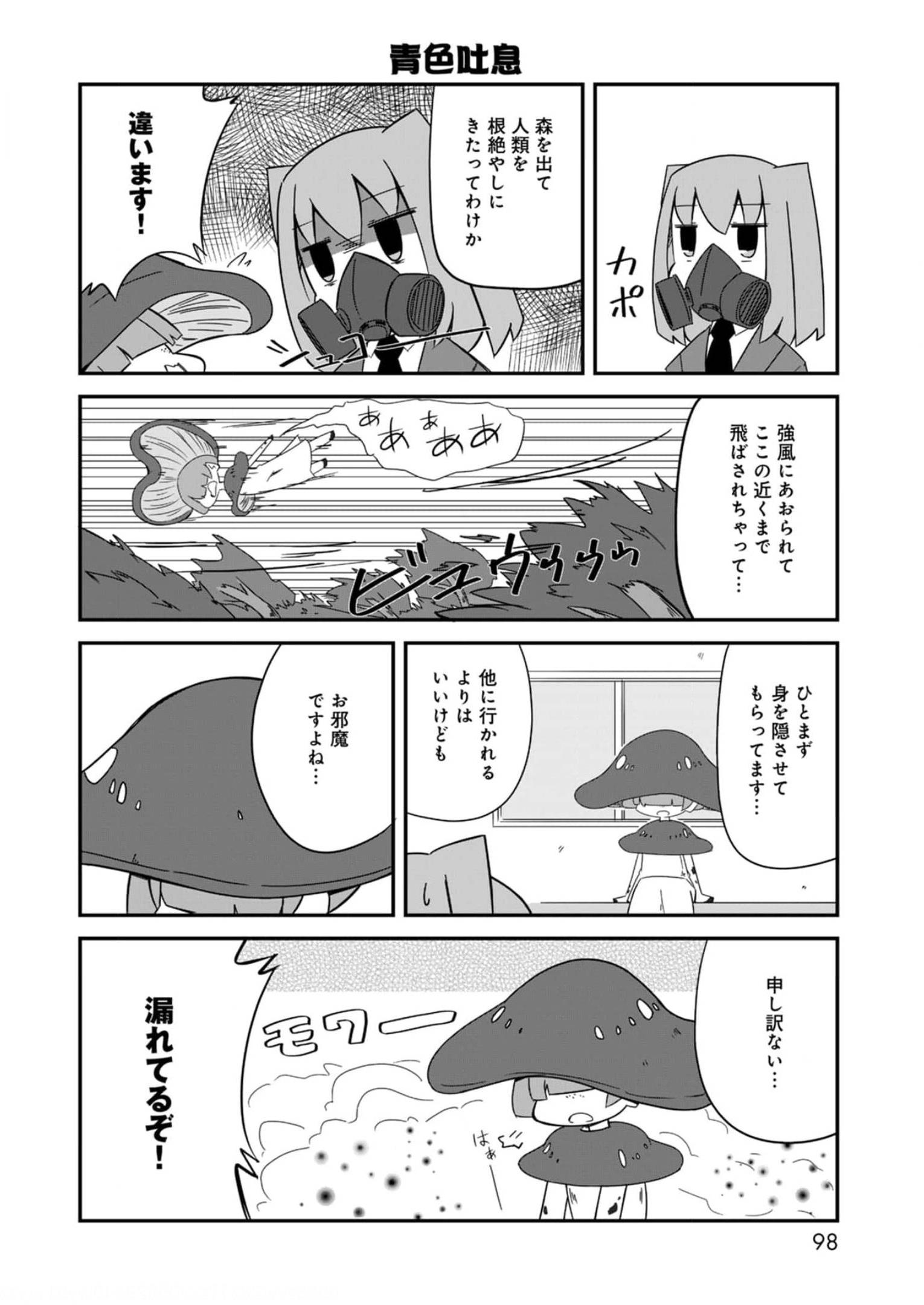 P78