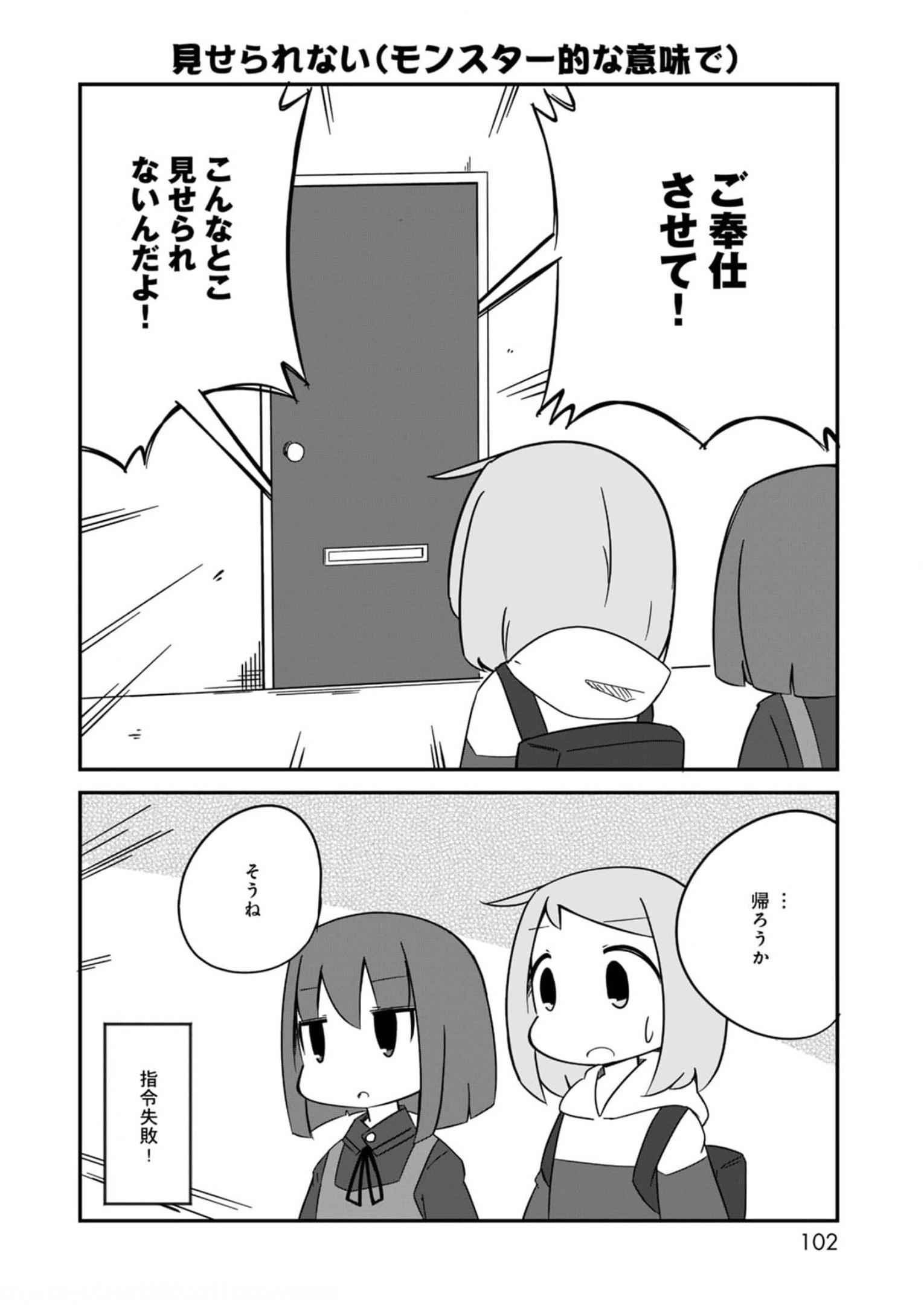 P82