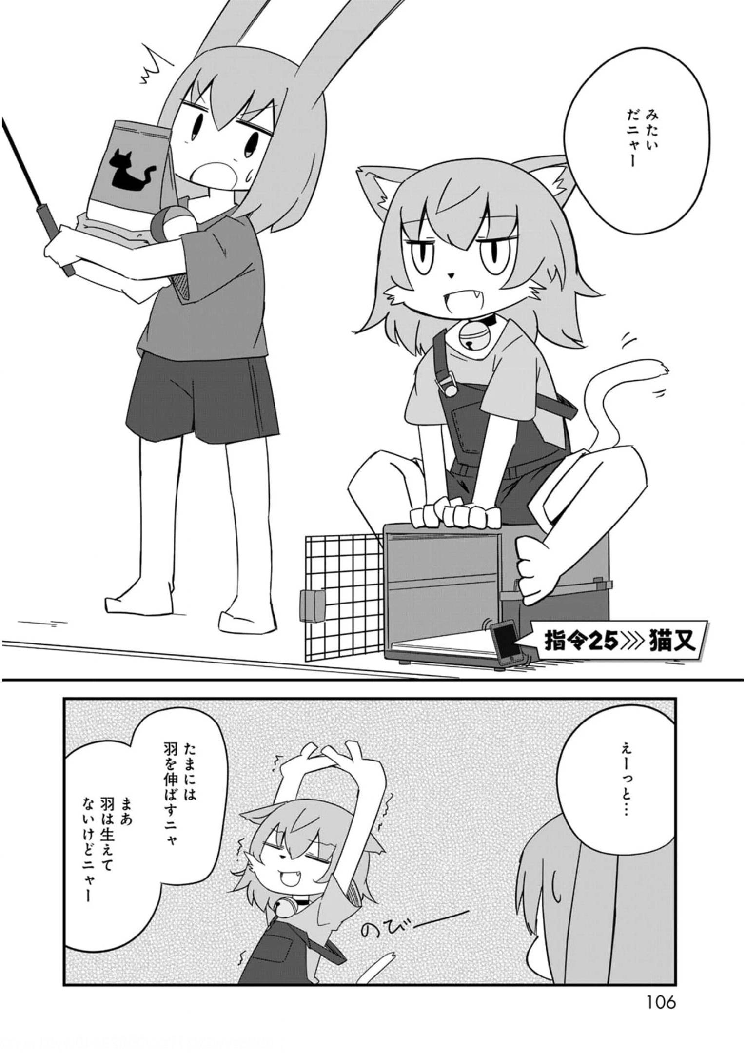 P84