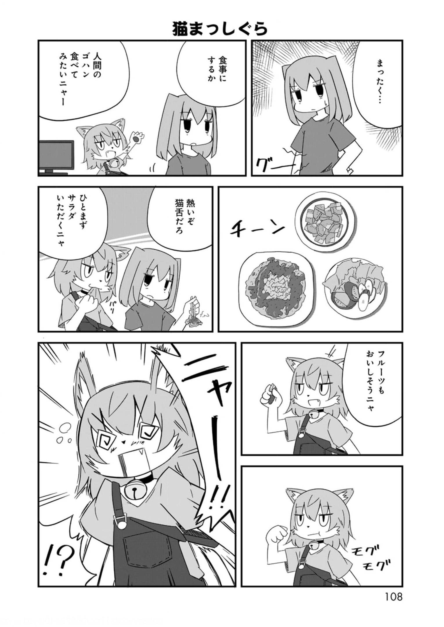 P86