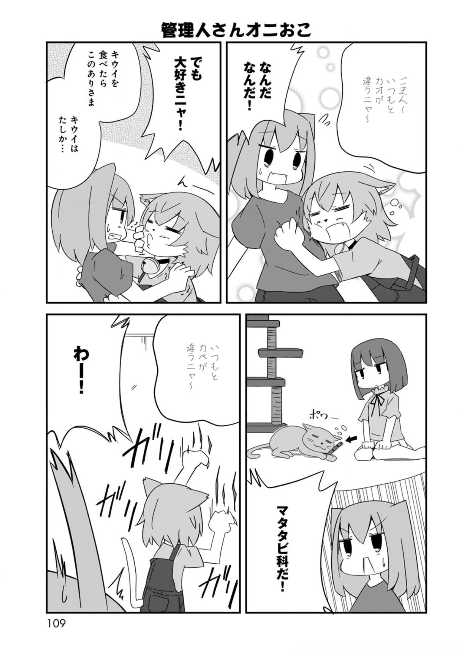 P87