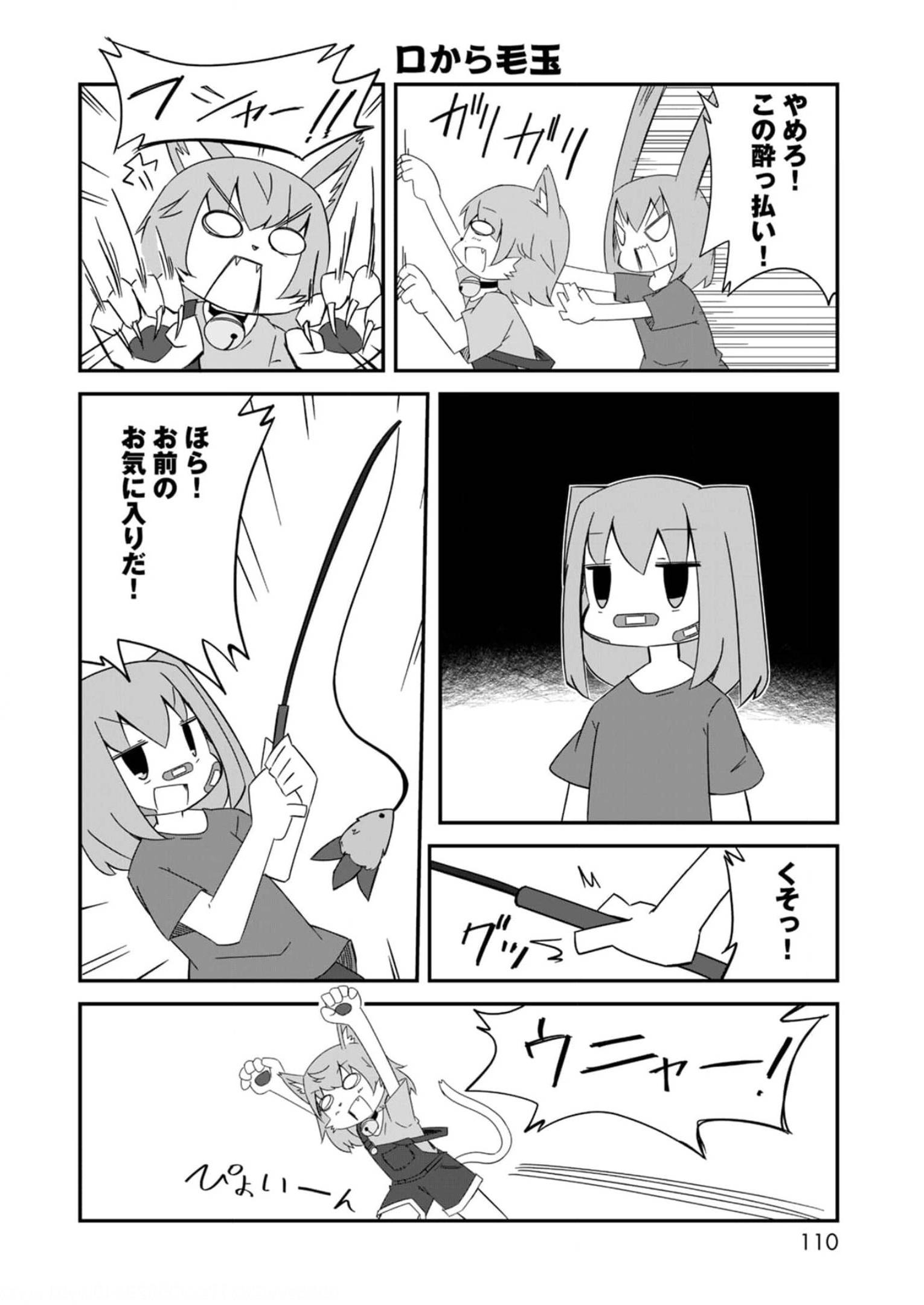P88