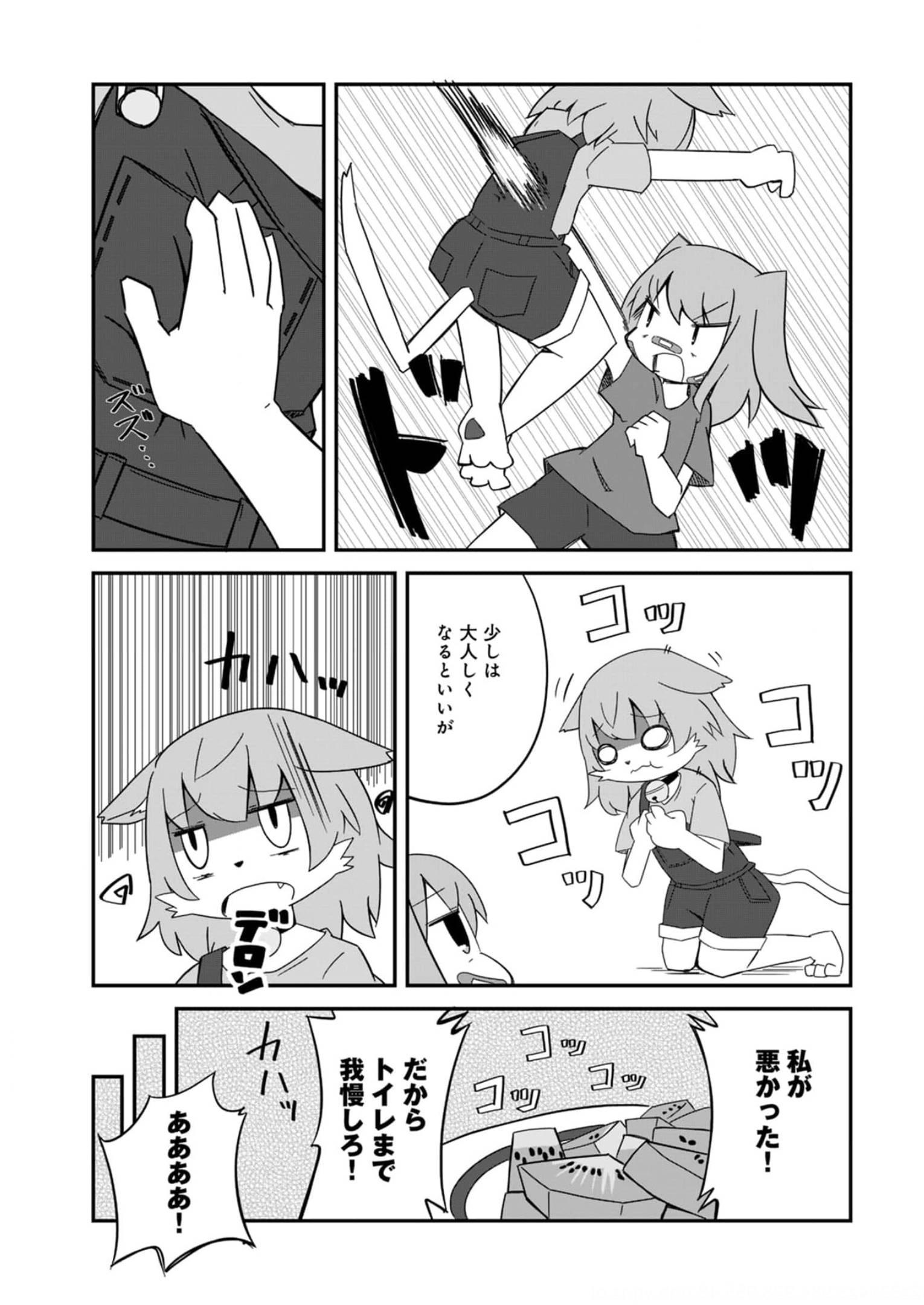 P89