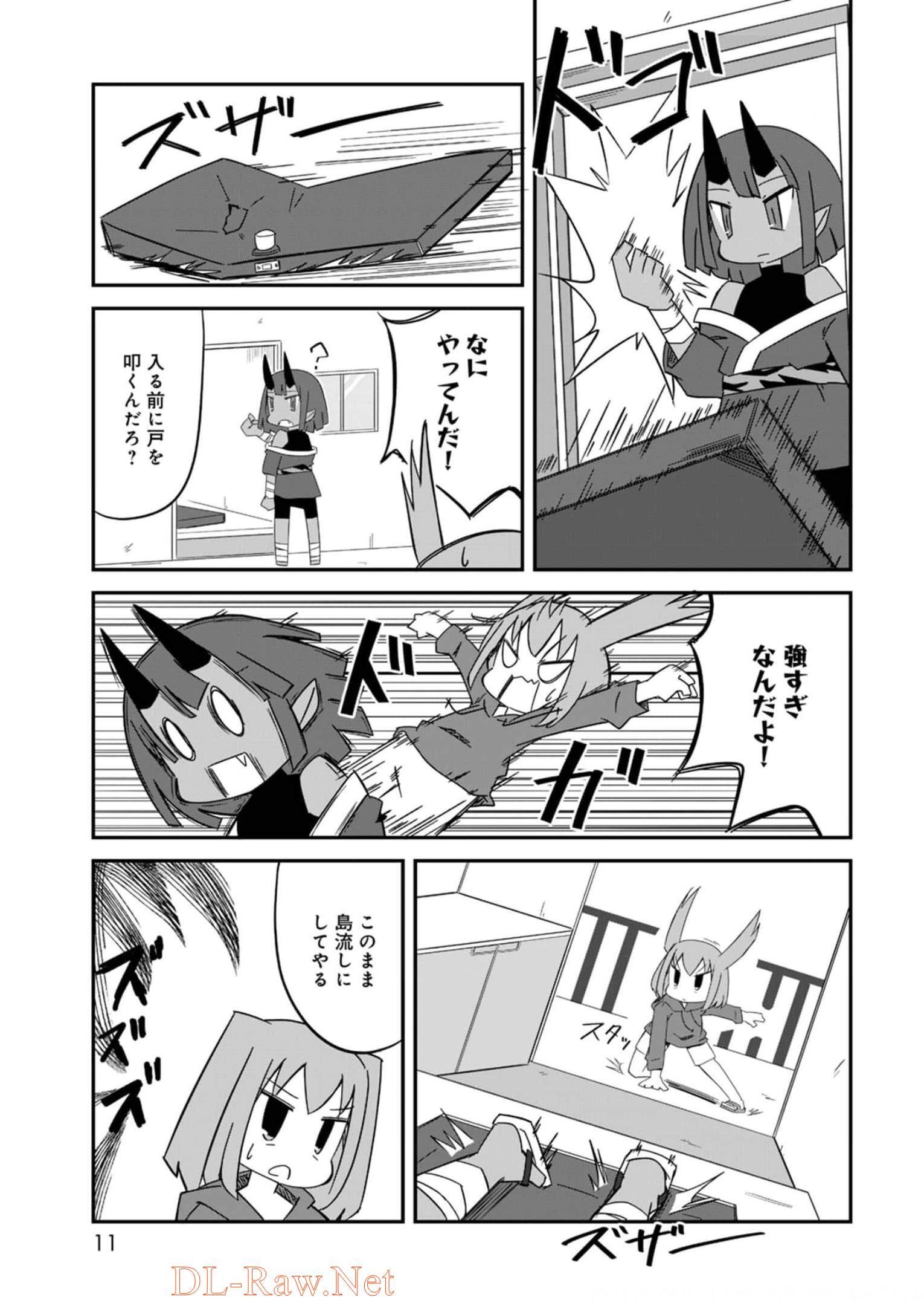 P9