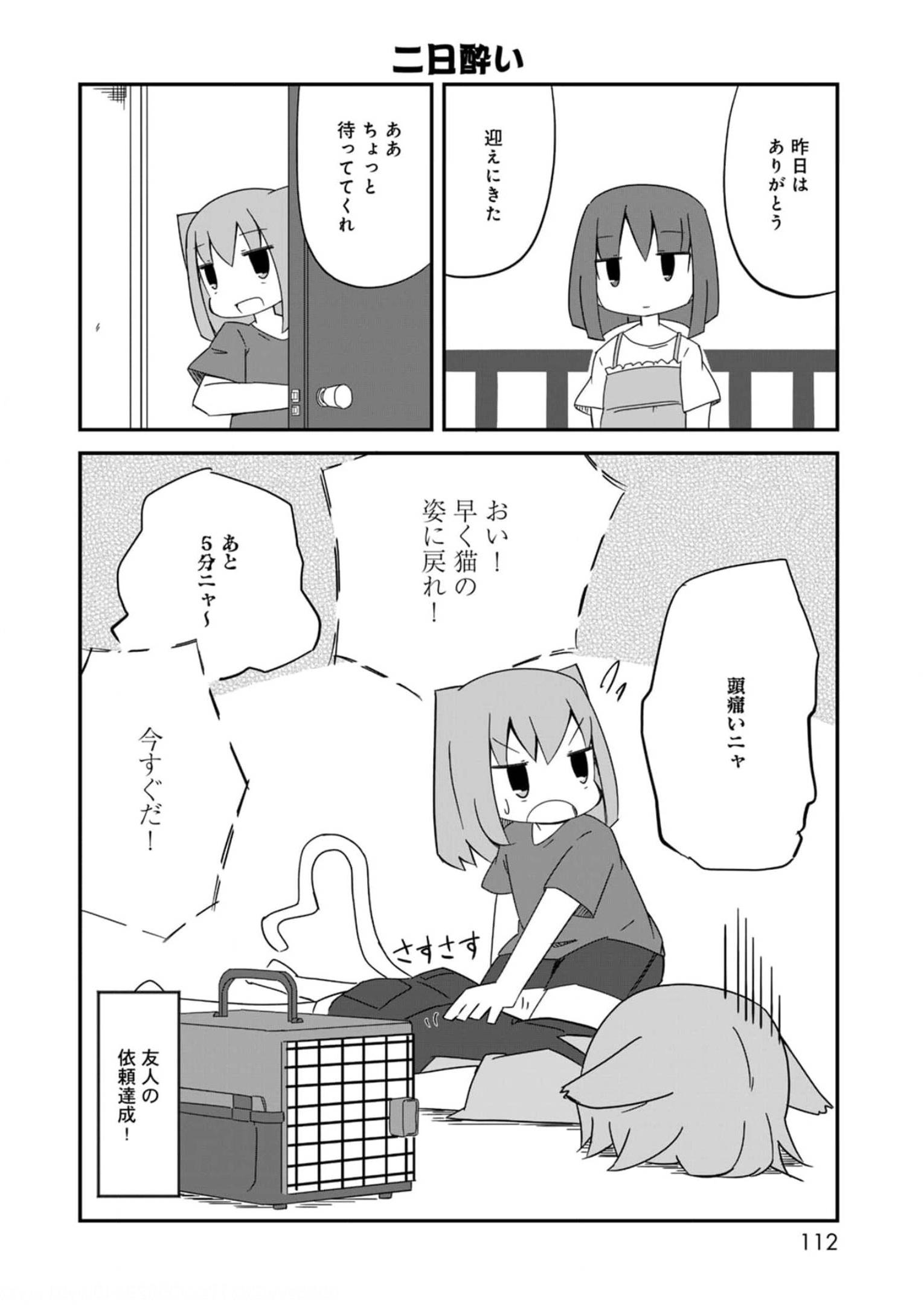 P90
