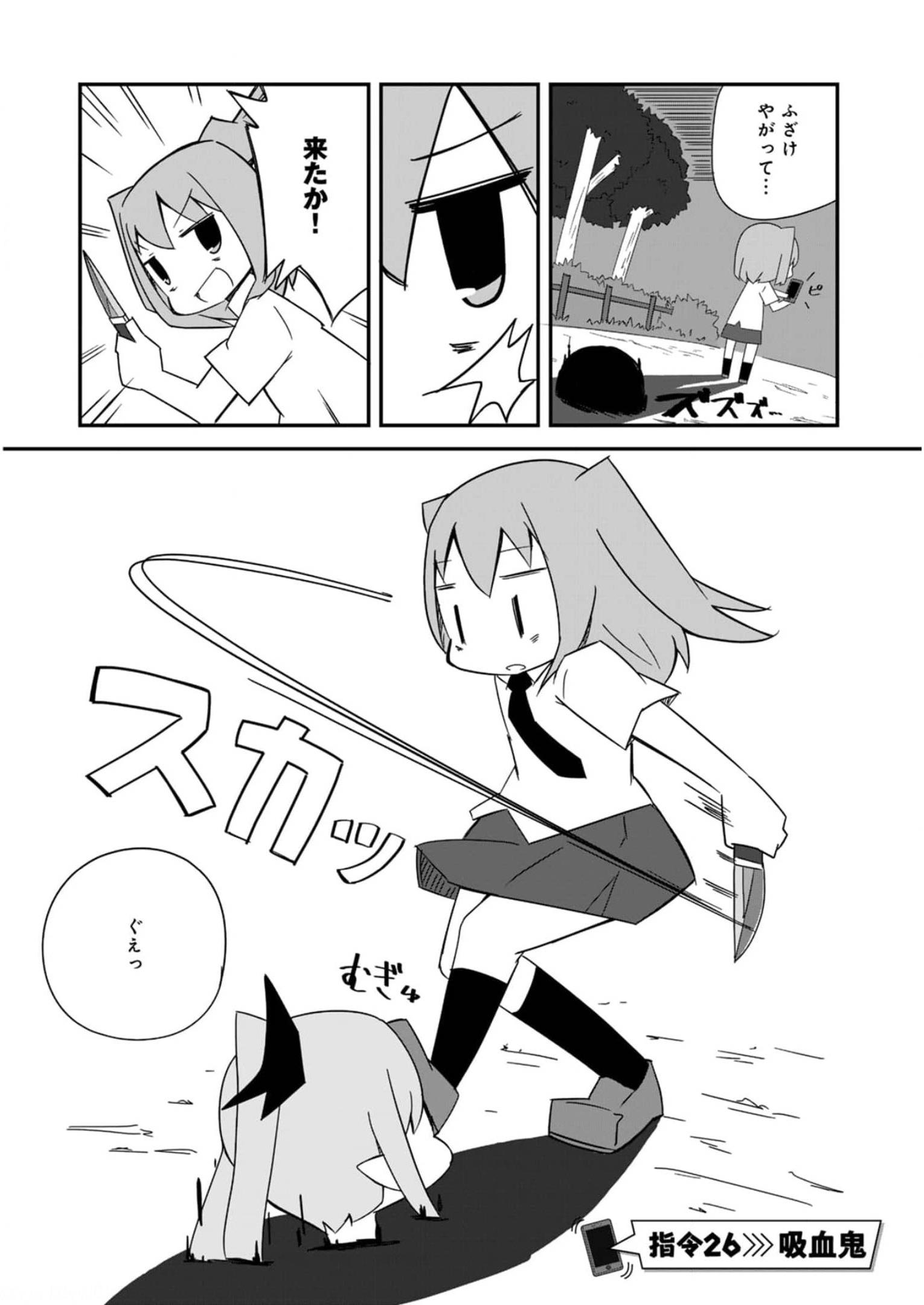 P92