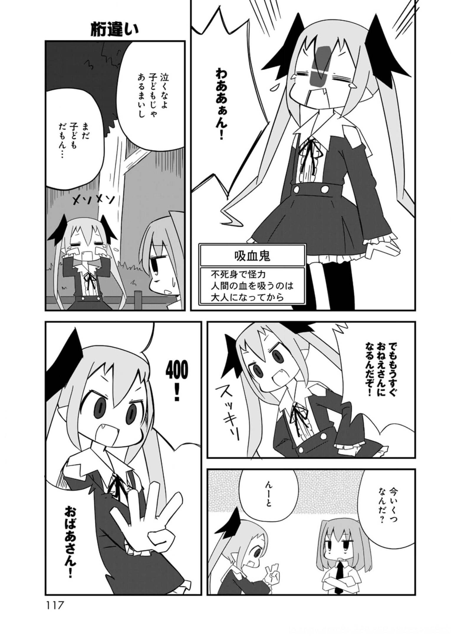 P93